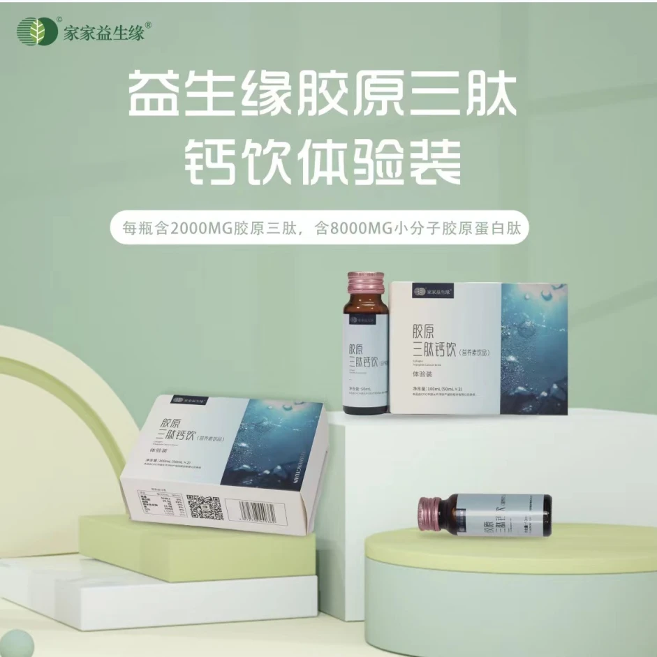 肝损伤可以补硒吗（肝脏可不可以补硒）-硒宝网