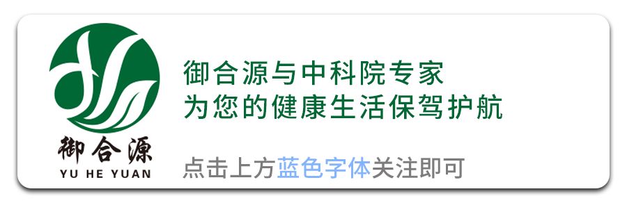 痛风补硒有好处吗(硒对疼风有什么好处)-硒宝网