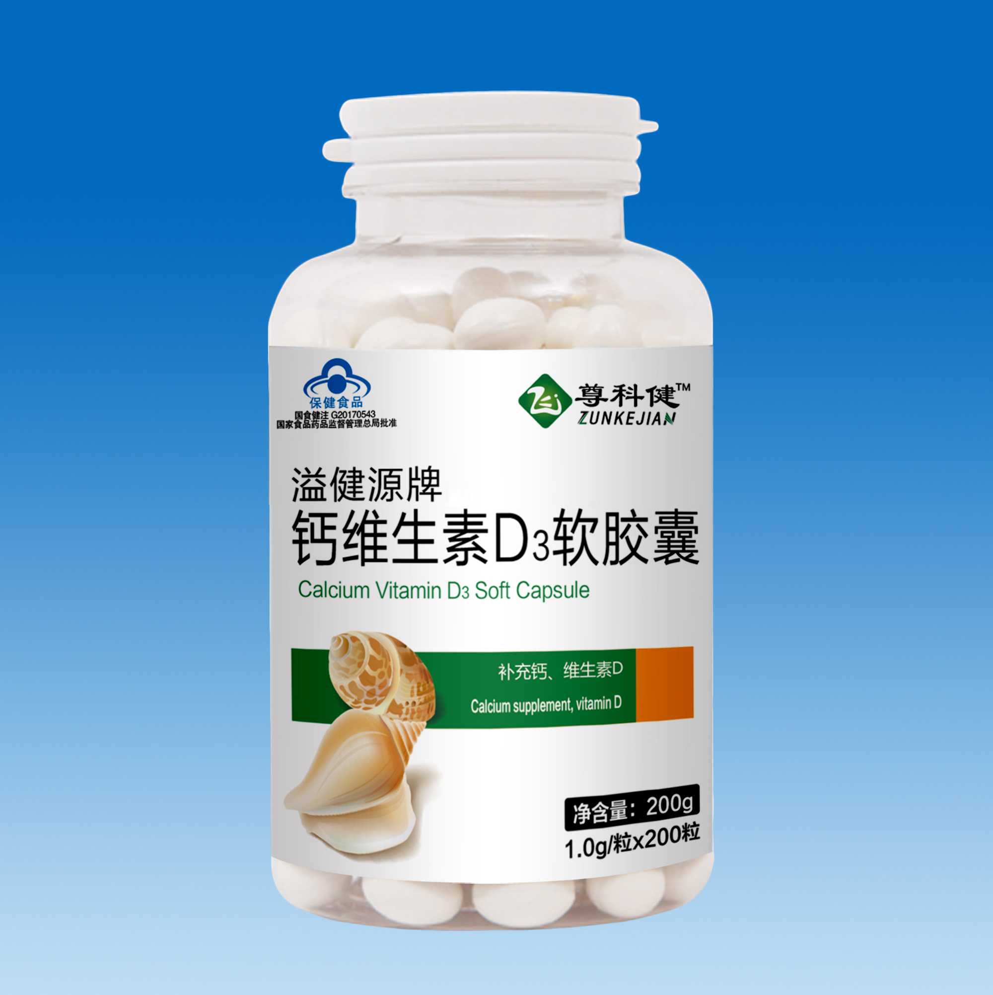 硒 补 胡萝卜素(胡萝卜素和硒)-硒宝网