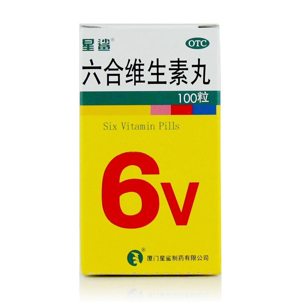 肾阳虚需要补硒吗（补硒能补肾吗）-硒宝网