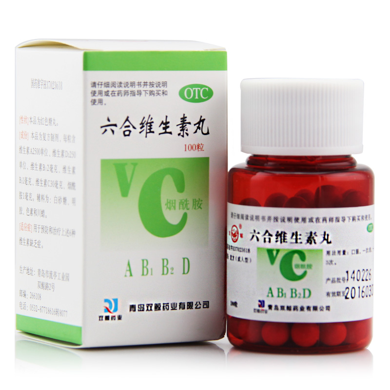 肾阳虚需要补硒吗（补硒能补肾吗）-硒宝网