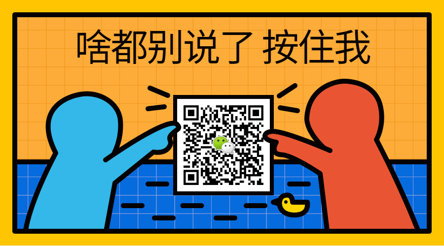 男人备孕怎么补硒(补备孕男人硒片吃多久)-硒宝网