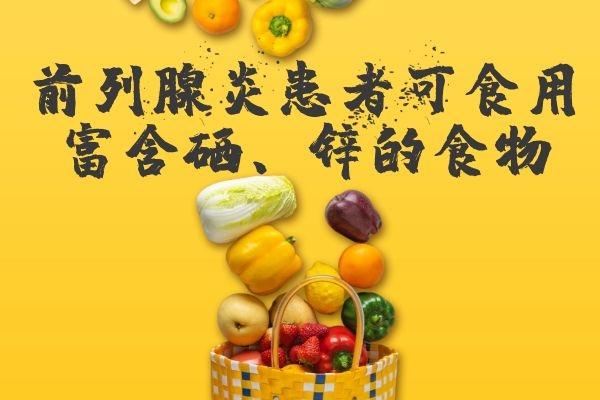 补硒的坚果是哪些(坚果富含硒吗)-硒宝网