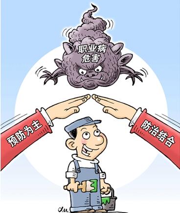 补硒治疗大骨节?。ㄎ牍枪亟诓〉墓叵担?硒宝网