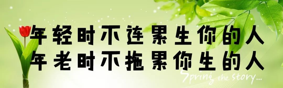 补硒元素需要维e（维生素e补硒吗）-硒宝网