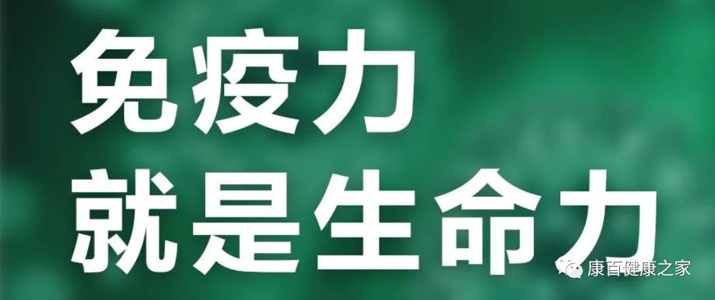 补硒能调节肝病吗（补硒肝脏）-硒宝网