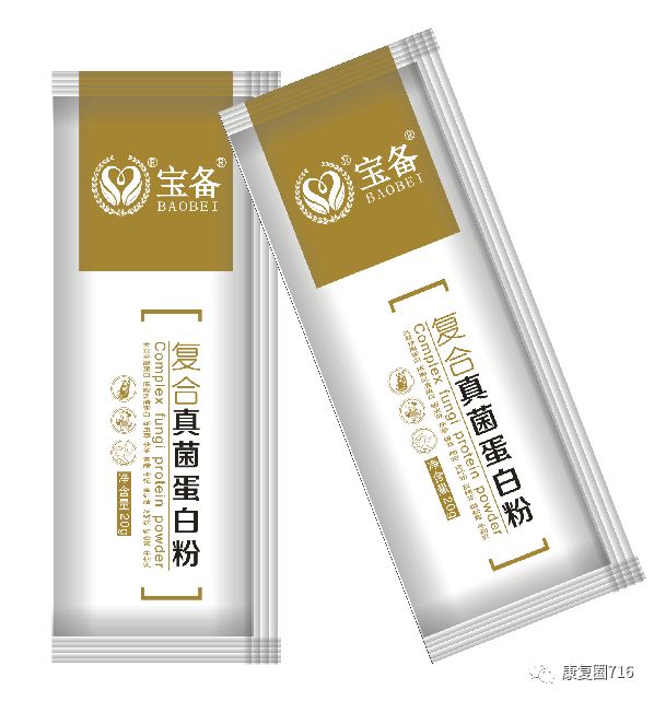 硒和肽能否同时补（补硒好还是补肽好）-硒宝网