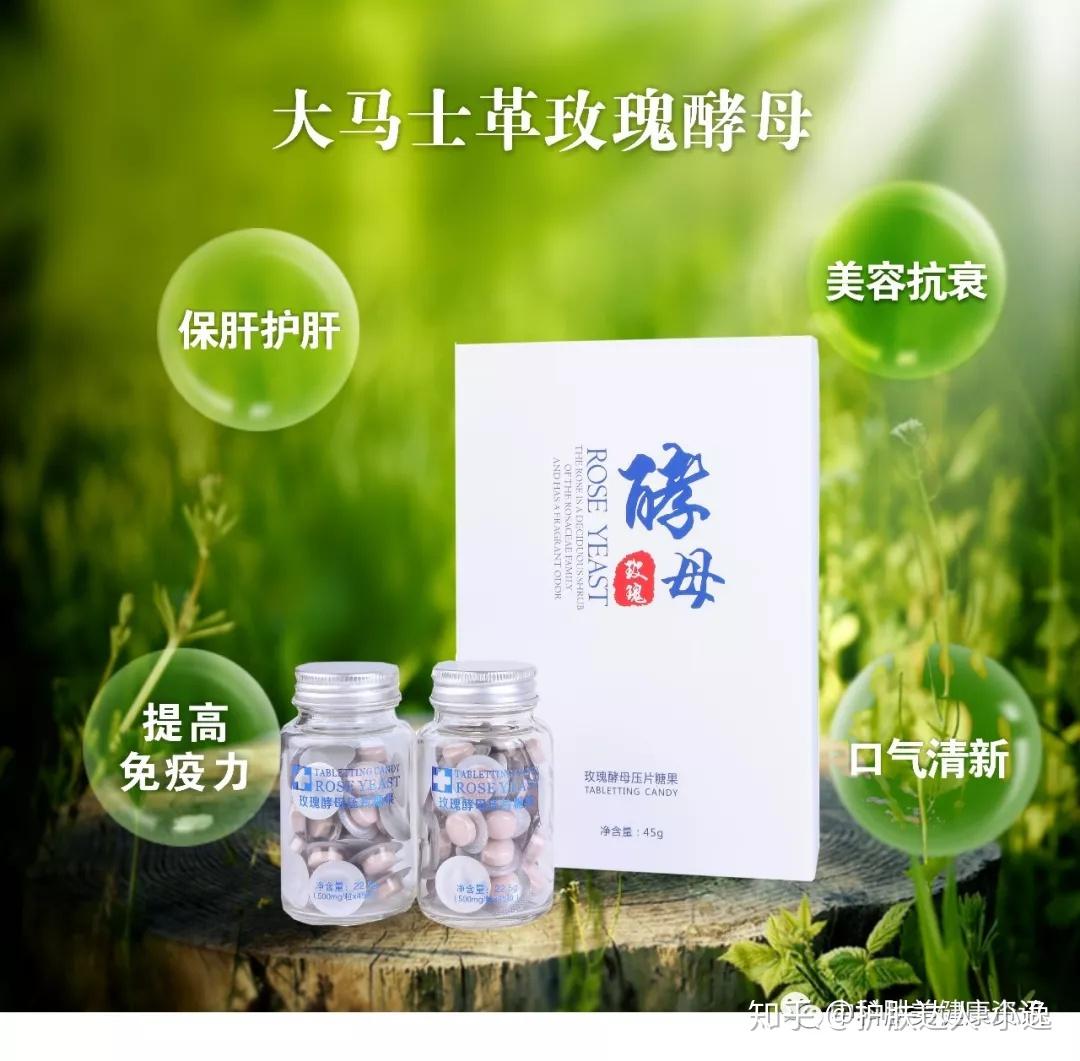 维e避免补硒过量(过量补充硒)-硒宝网