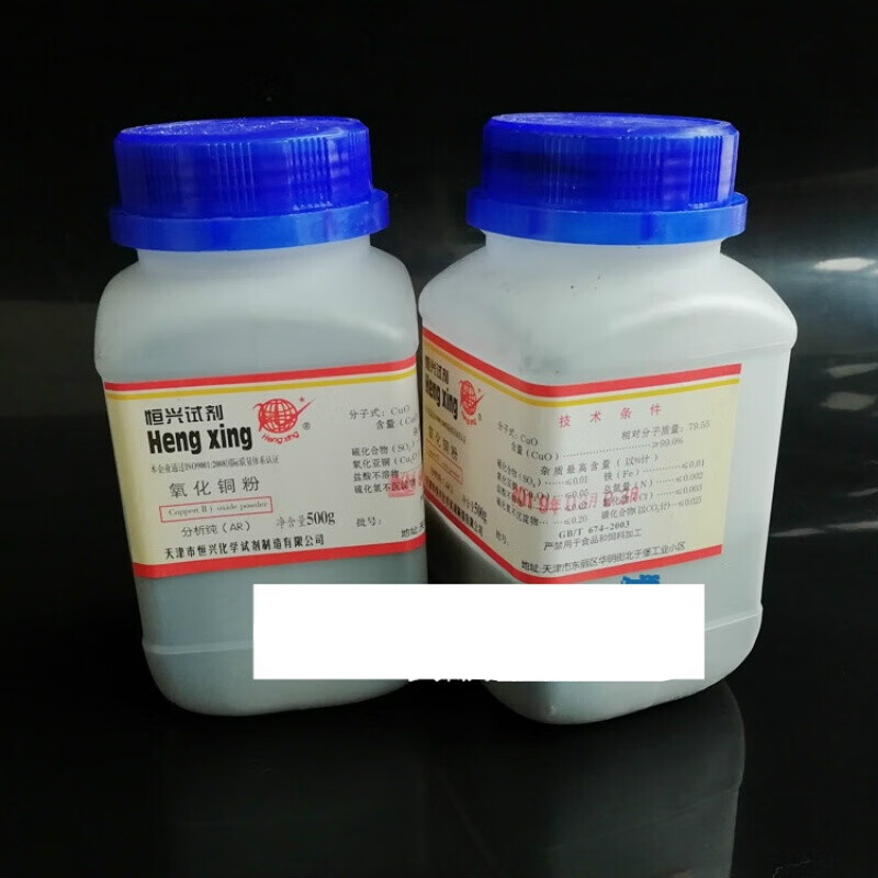 孕妇补硒选那种好（孕妇补硒吃什么）-硒宝网