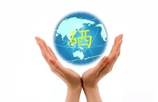 酵母硒谁都能补吗（酵母硒元素能长期补吗）-硒宝网