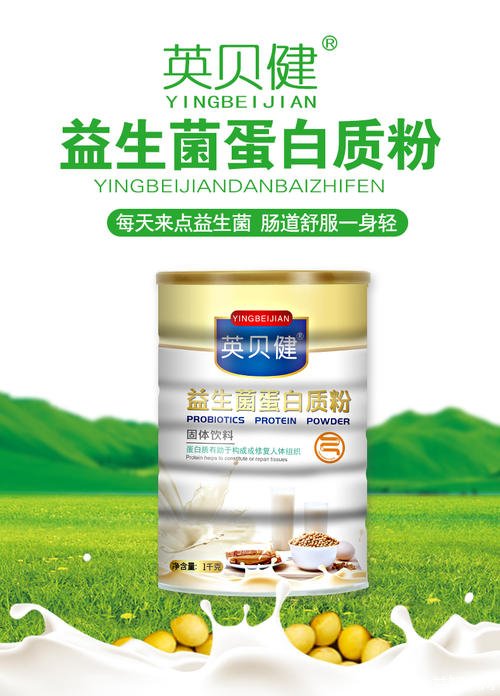 吃什么水果最补硒(补充硒的水果)-硒宝网