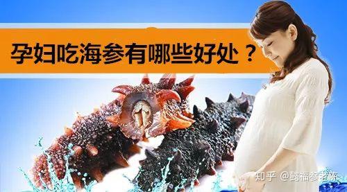 孕妇硒和钙补多了（孕妇补硒吃什么药）-硒宝网