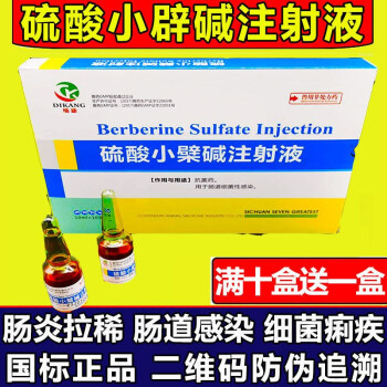 新生仔猪如何补硒(仔猪补硒八天可以吗)-硒宝网