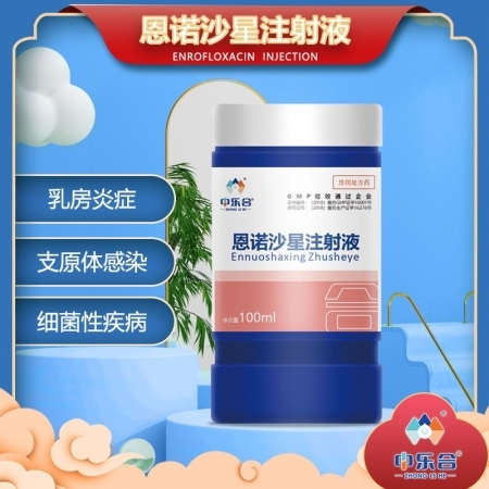 新生仔猪如何补硒(仔猪补硒八天可以吗)-硒宝网