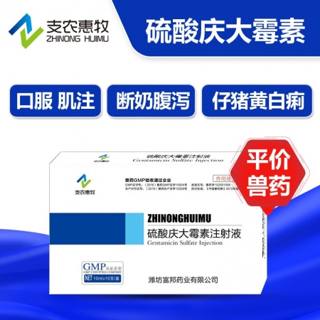 新生仔猪如何补硒(仔猪补硒八天可以吗)-硒宝网