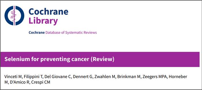 美国定量补硒文章(美国补硒哪个品牌好)-硒宝网