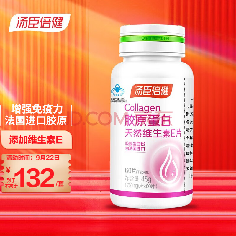 补硒可以更精神吗（补精神硒可以喝酒吗）-硒宝网