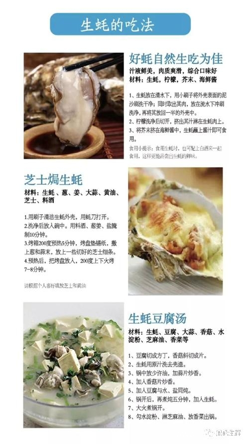 补硒会大便干燥吗(大便干燥补硒会好吗)-硒宝网