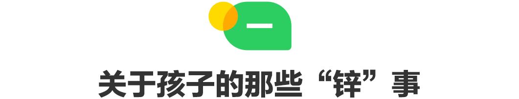 宝宝缺硒该怎么补（宝宝缺硒的症状）-硒宝网