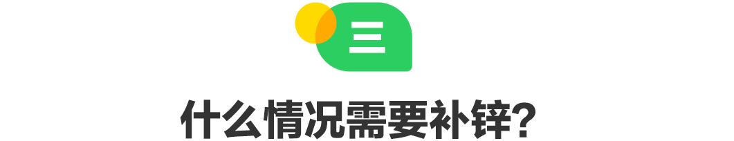 宝宝缺硒该怎么补（宝宝缺硒的症状）-硒宝网