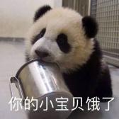 宝宝缺硒该怎么补（宝宝缺硒的症状）-硒宝网