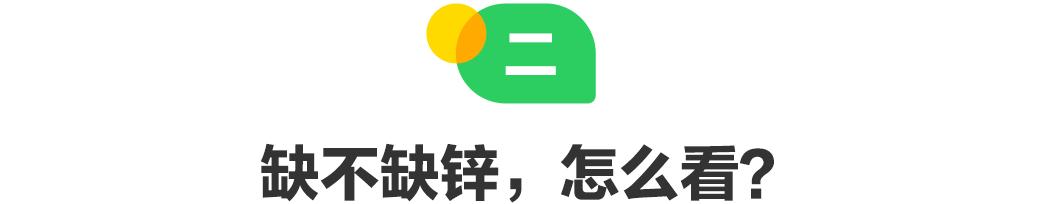 宝宝缺硒该怎么补（宝宝缺硒的症状）-硒宝网