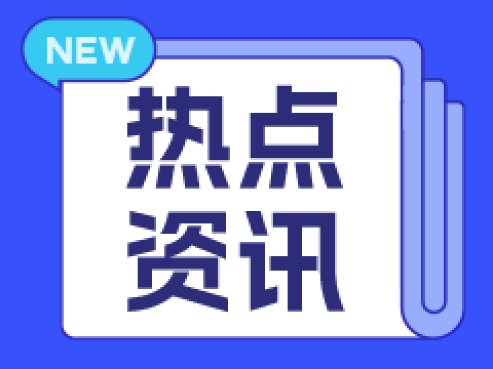 补硒会引起发烧吗(发烧可以吃硒片吗)-硒宝网
