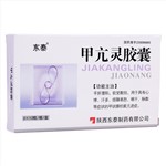 补硒突然甲状腺肿（补充硒后甲状腺逐渐恢复）-硒宝网