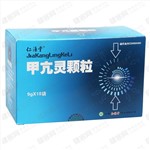 补硒突然甲状腺肿（补充硒后甲状腺逐渐恢复）-硒宝网