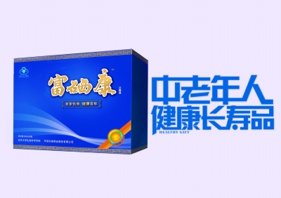 补硒能治疗中风吗（中风吃补品）-硒宝网