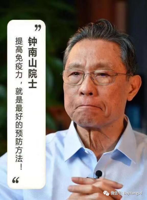 低血压可以补硒么（补硒能降血压吗）-硒宝网