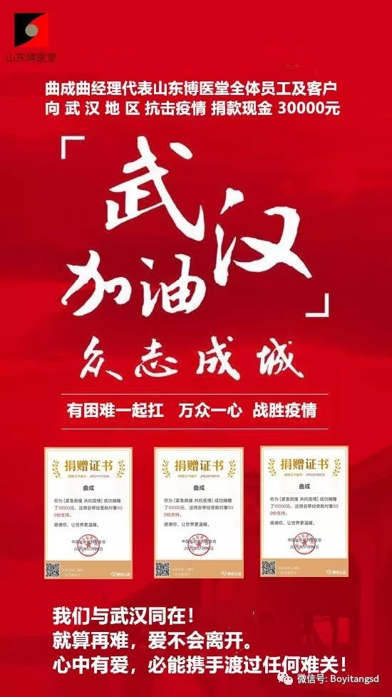 低血压可以补硒么（补硒能降血压吗）-硒宝网