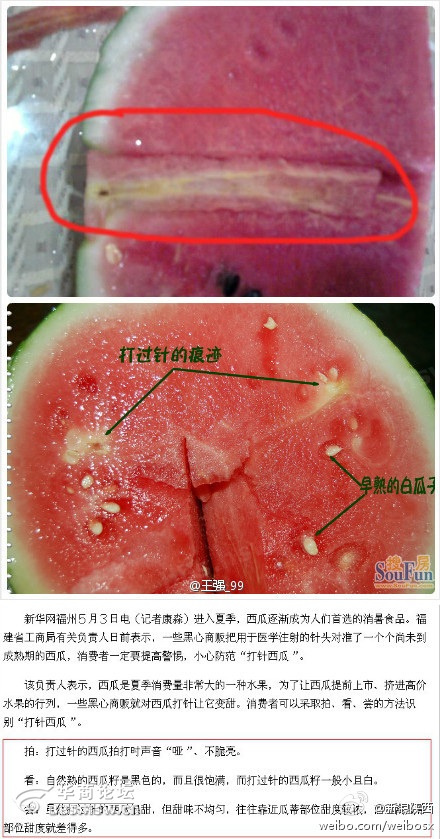 请问补硒会过敏吗（过敏请问补硒会过敏吗）-硒宝网
