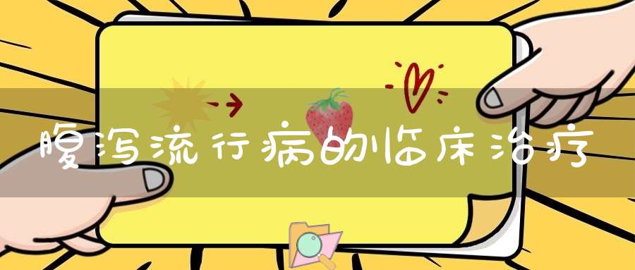 犊牛什么时间补硒（怎样给新生犊牛补硒）-硒宝网