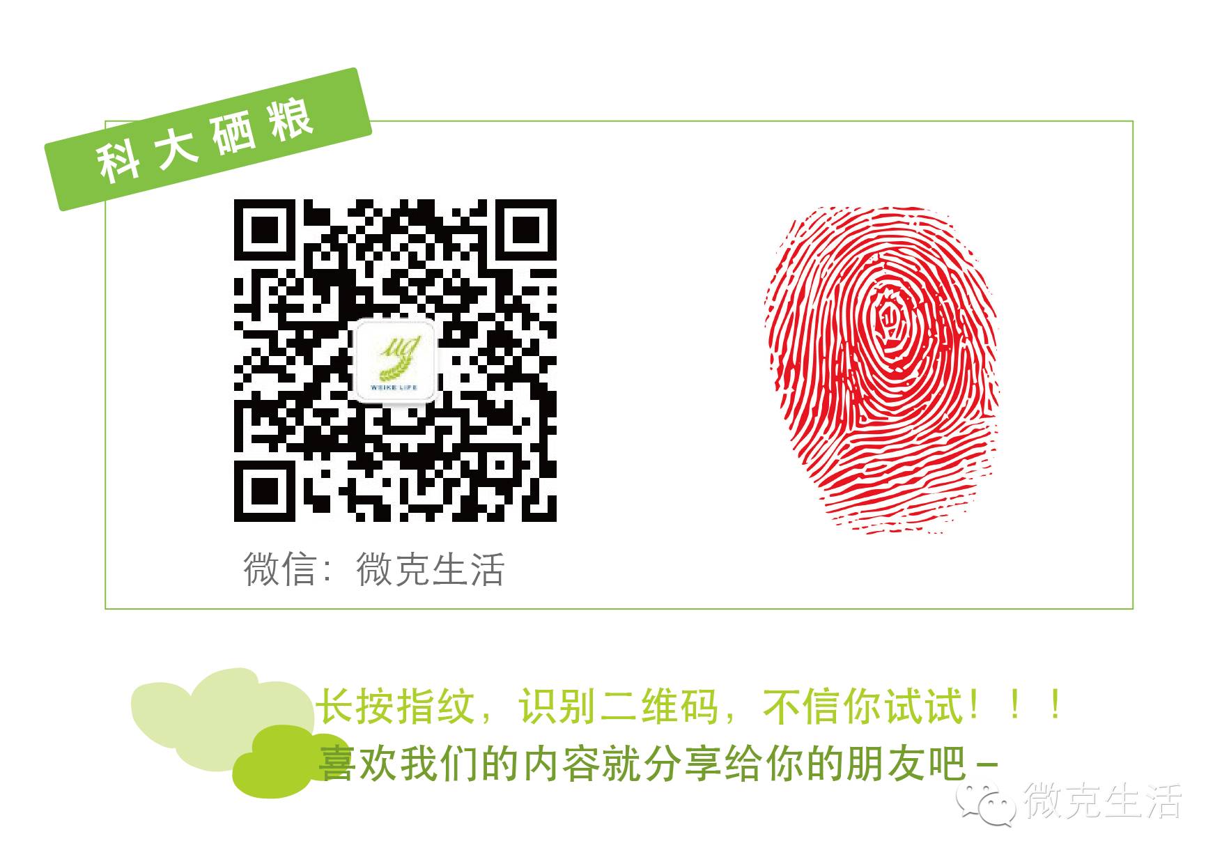 补硒可以治失眠吗(补硒能治失眠吗)-硒宝网