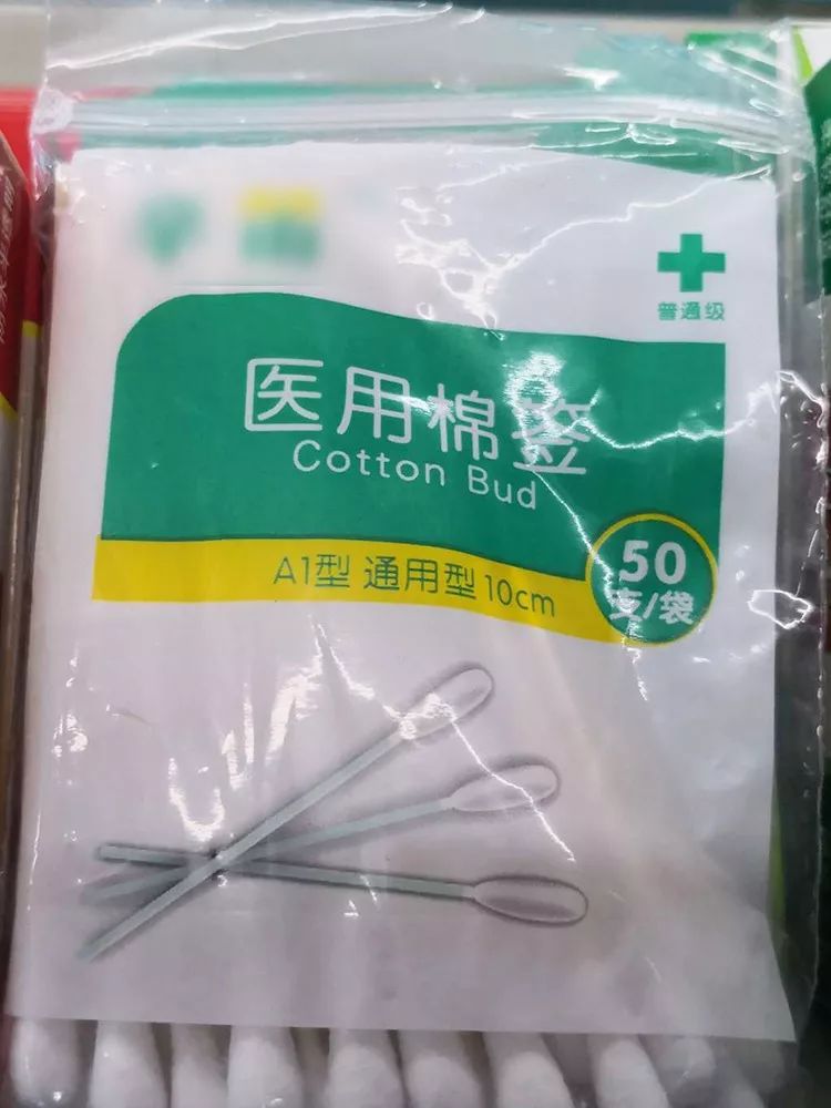 婴儿补硒吃什么药（婴儿补硒吃什么）-硒宝网