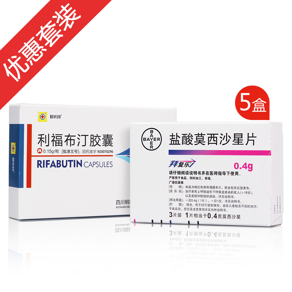 补硒会腹痛腹泻吗(腹泻腹痛补硒会缓解吗)-硒宝网