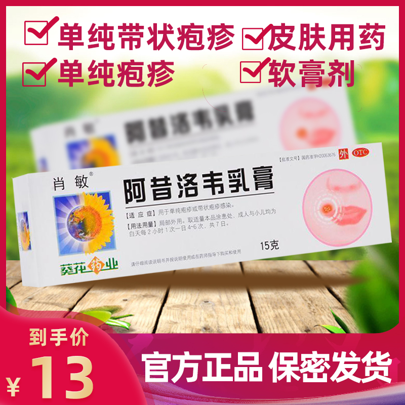 补硒会腹痛腹泻吗(腹泻腹痛补硒会缓解吗)-硒宝网