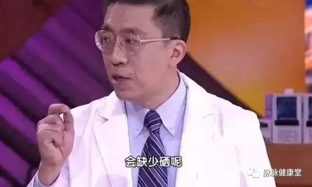 胆结石可以补硒吗(硒对胆结石有什么好处)-硒宝网