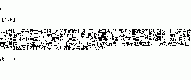 补硒会导致失眠吗（缺硒会影响睡眠吗）-硒宝网