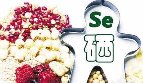 吃大蒜补硒吃多少(大蒜富硒吗)-硒宝网