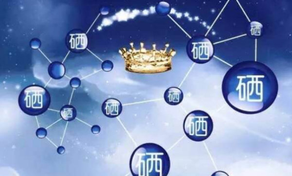 吃大蒜补硒吃多少(大蒜富硒吗)-硒宝网