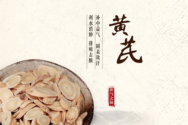 什么汤是补硒元素（补汤元素硒是什么成分）-硒宝网