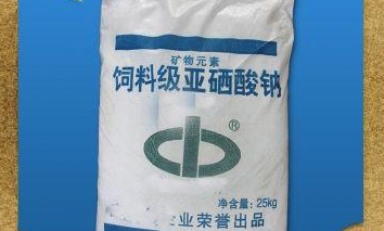 小猪有必要补硒吗（小猪缺硒的症状）-硒宝网