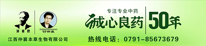 小猪有必要补硒吗（小猪缺硒的症状）-硒宝网