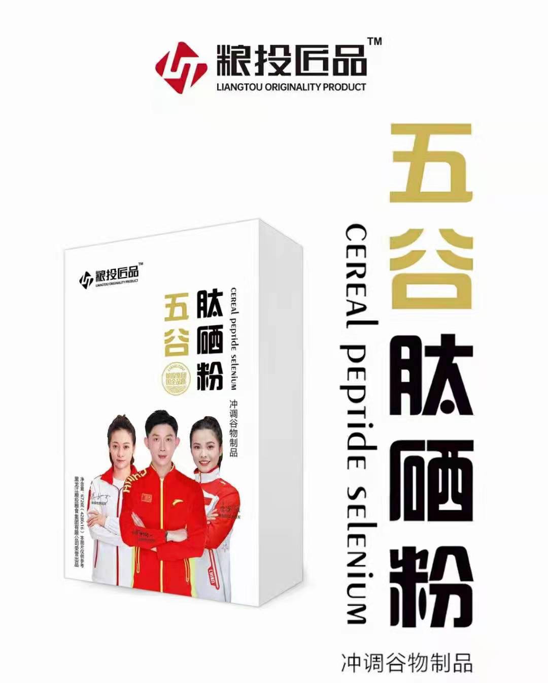 抽烟人需要补硒吗(补硒对吸烟喝酒的作用)-硒宝网