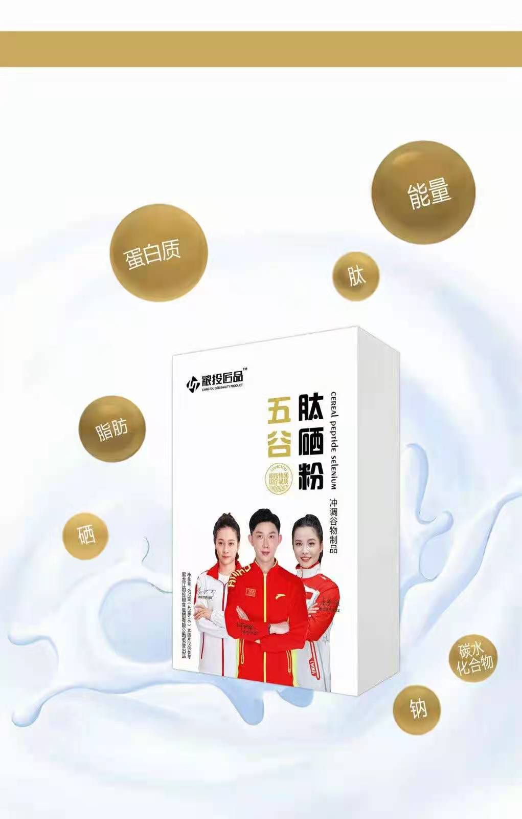 抽烟人需要补硒吗(补硒对吸烟喝酒的作用)-硒宝网