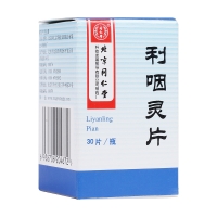 如何补硒又不伤肝(补硒对肝病患者有好处吗)-硒宝网