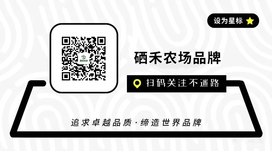 怎样排铅补硒最快（补硒排毒）-硒宝网