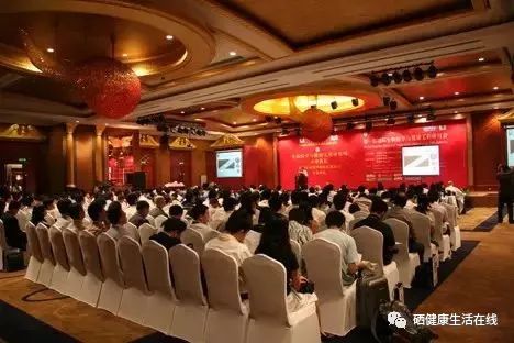 补硒剂的发展历史（补硒是谁提出来的）-硒宝网